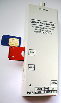 СТРАЖ SMS-4x4-GPS