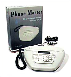 Phone Master Virgo