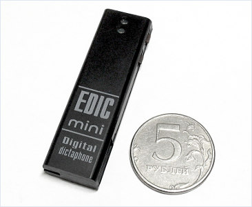 Edic-mini A