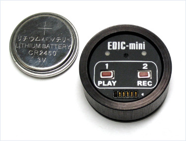 Edic-mini B1