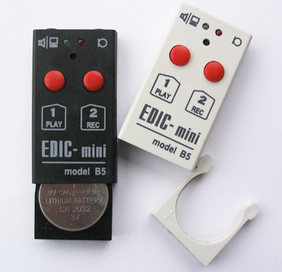 Edic-mini В5