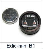 Edic-mini B1