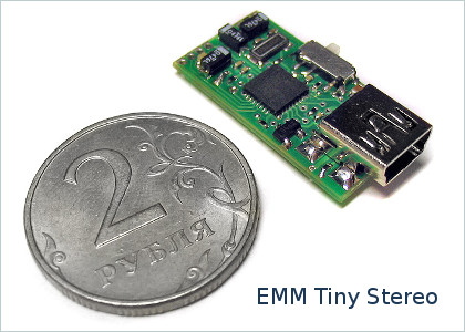 EMM Tiny Stereo